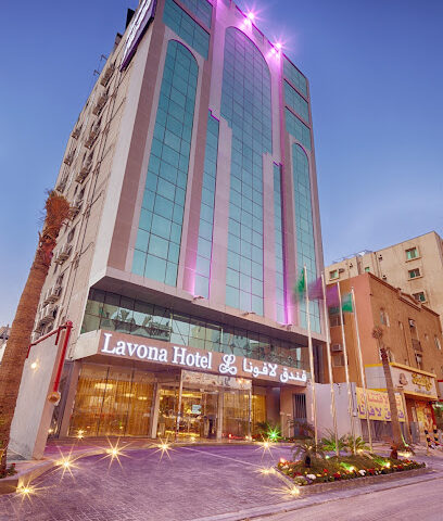 Lavona Hotel - Al Jubail - +966 13 363 4440