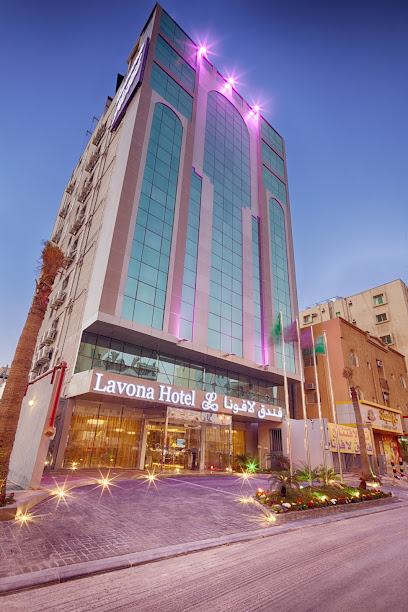 Lavona Hotel - Saudi Arabia|Al Jubail 35513|Al Dakhal Al Mahdud Subdivision|2321 Al Siteen