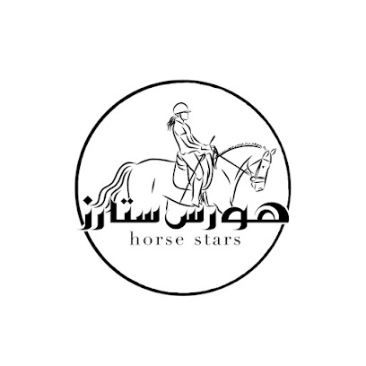 Horse stars stable - Taif - +966 50 886 1042