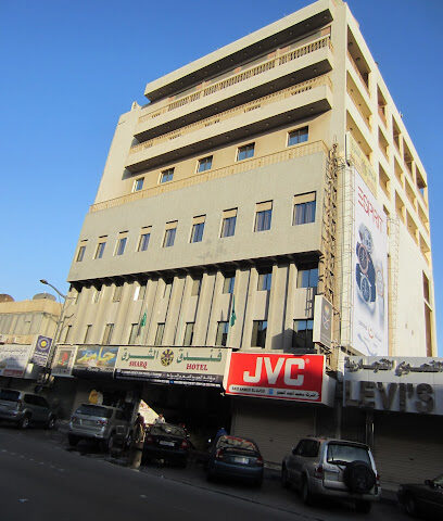 Sharq Hotel - Al Jubail - +966 3621155