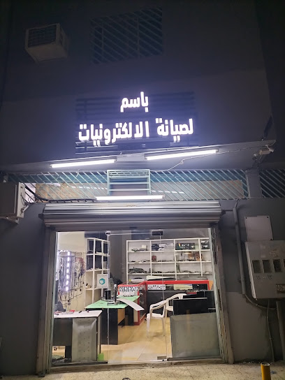 حلاق باكستاني - Saudi Arabia|2519، العليا، بريدة 52373 7333،