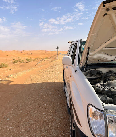 نقرة العمال - الجوي -