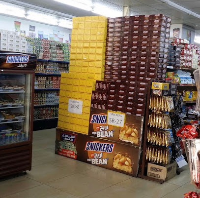 Kabayan Supermarket - Al Jubail - +966 50 031 4177