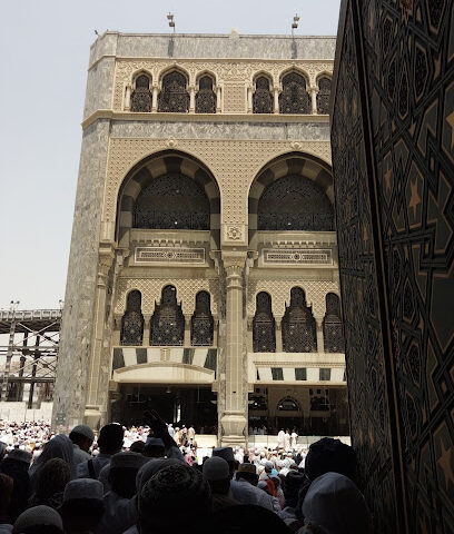 Aldane hotel - Mecca -