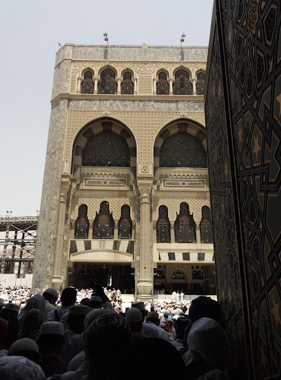 Aldane hotel - Saudi Arabia|Mecca 24236|4378