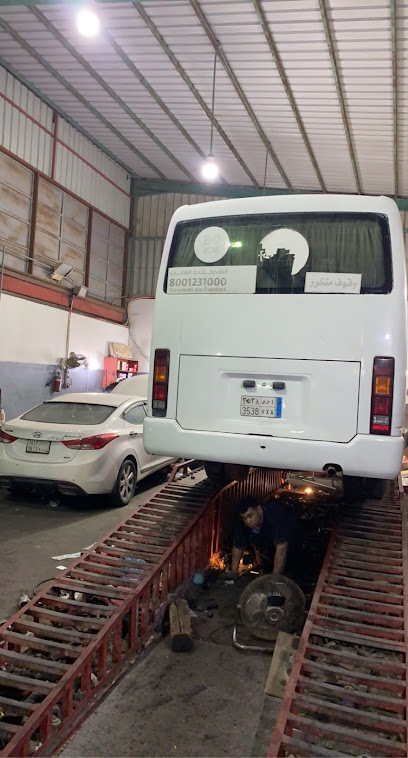 نقش للدعاية والاعلان - Saudi Arabia|Al Qatif 32653|At Tawbi|King Faisal Ibn Abdulaziz St
