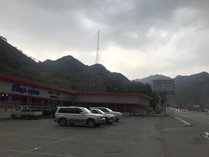 الرحال لبيع وتأجير لوازم الرحلات - Abha - +966 53 572 5181