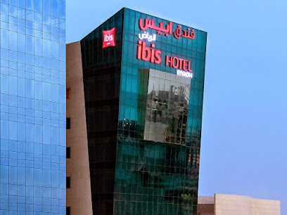 ibis Riyadh Olaya Street - Riyadh - +966 11 419 9995
