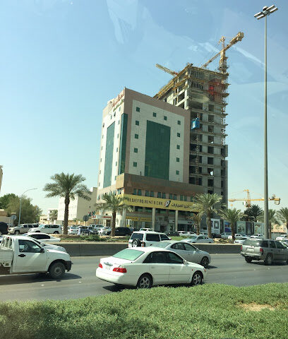 OYO 131 Al Hamra Palace Al Jawazat Branch - Riyadh - +966 11 293 2743