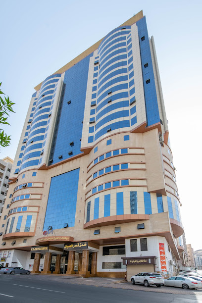 Al Olayan Palace Hotel فندق قصر العليان - Saudi Arabia|Mecca 24234|Ar Rawabi
