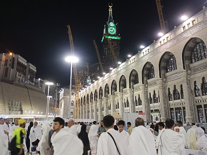 Hera Palace - Mecca -