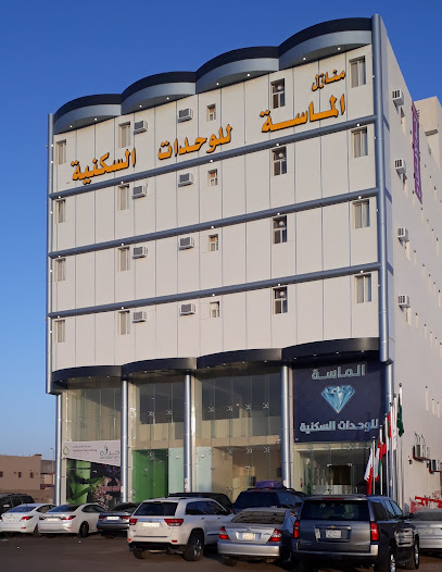 منازل الماسه للشقق المفروشة - Saudi Arabia|Hail 55481|Unnamed Road