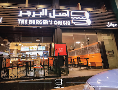 The Burgers Origin - Abha - +966 11 232 2596