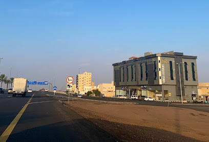 Nawras Apartments - Hail - +966 16 533 6767