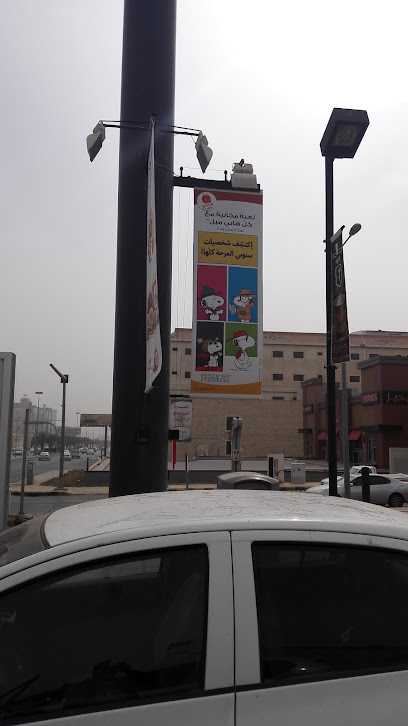 شقق اليمامه السكنيه - Saudi Arabia|Sakaka 72341|Al Shalhub|7707 الخفجي