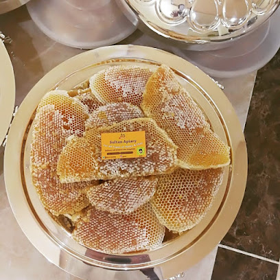 مناحل سلطان Sultan Apiary -  - +966 55 113 2436