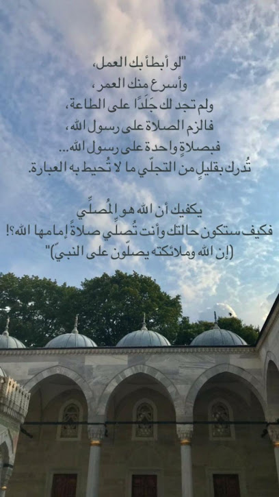Tabuk - Tabuk 47315