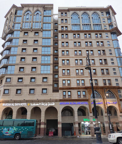 Rwaheel Al-Huda Hotel 1 - Mecca - +966 53 569 1547