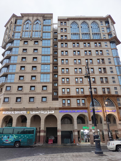 Rwaheel Al-Huda Hotel 1 - Saudi Arabia|Mecca 24231|Misfalah|Al Misfalah