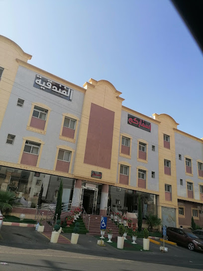 Hotel Apartments for travel Notes and suites - Saudi Arabia|Abha 62541|7817