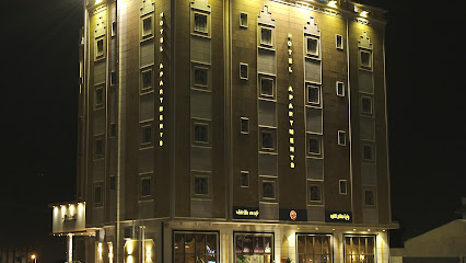 White Haven Hotel - Ahad Rafidah - +966 17 228 8850