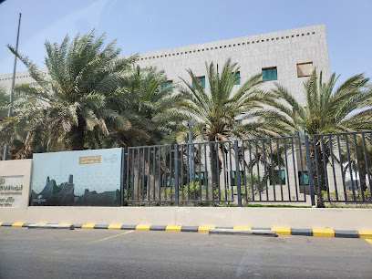 المؤسسة العامة للتأمينات الاجتماعية - فرع ينبع - Yanbu - +966 800 124 3344