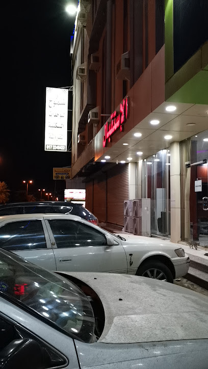 شموخ 2 للوحدات السكنية - Sabya 85299