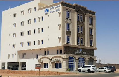 فندق سحب حائل - Hail - +966 54 132 8000