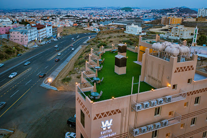 فندق دبليو سويتس - W Suites Hotel - Abha - +966 50 020 0580