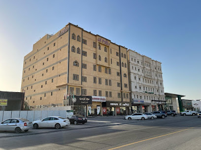 Raoum Inn - Hafar Al Batin - +966 13 720 6666