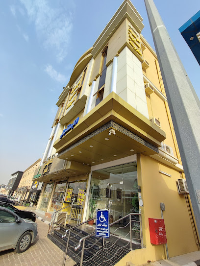 ادماير للشقق المفروشة - Saudi Arabia|Abu Arish 84521|King Fahd|طريق الامير سلطان،