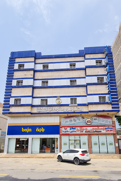 فندق ريحانة الورود - Saudi Arabia|Abha 62217|Alkhalidiyah|الحزام الدائري
