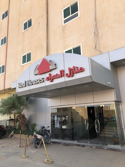 منازل الحمراء 1 عمائر الراجحي الربوه - Saudi Arabia|Buraydah 52367|6957 طريق الملك خالد، الربوة، بريدة 52367|2326 King Khaled Ibn Abd Al Aziz