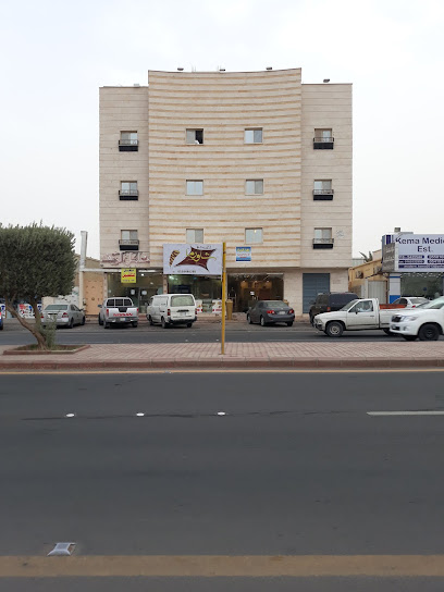 Zahrat Al Hayat - Saudi Arabia|Hail 55427|4271 Jeddah ST