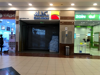 Saco - Yanbu - +966 14 392 6261