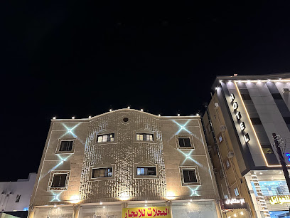 فندق المبيت للوحدات الفندقية المفروشة 3 - Abha - +966 53 334 0156