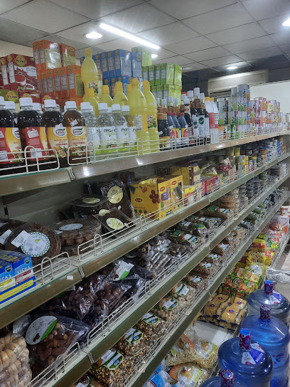 Seven Star Supermarket - Saudi Arabia|Al Jubail 35526|King Fahd Industrial Port|Fozan Street