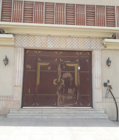 DR NOORA HoUSE - Mecca -