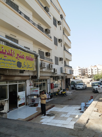 Hotel Wadiyar Al Madinah 2 - Saudi Arabia|Al Madinah Al Munawwarah 42315|Al Suqya|3729 As Salam Rd