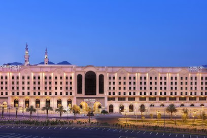 Four Points by Sheraton - Mecca - +966 12 550 8999