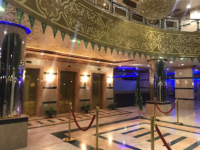 Rivan Al Mashaer Hotel - Mecca - +966 59 200 0434