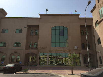 aljubail General Court & Notarial Office| المحكمة العامة وكتابة العدل بالجبيل - Al Jubail - +966 9200 01950