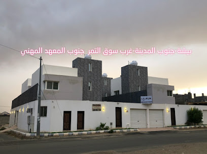 فلل لقانا للإجار اليومي والاسبوعي والشهري - Bisha - +966 50 452 1250