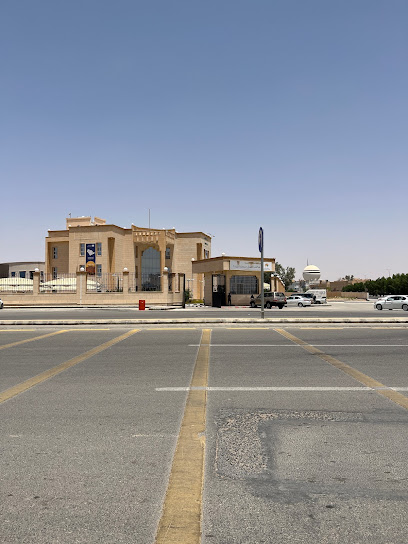 Ministry of Labor and Social Development - Buraydah 52381