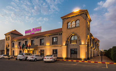 Boudl Al Rass Hotel - Ar Rass - +966 16 351 2288
