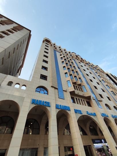 Manazil Al Rahma Hotel - Saudi Arabia|Al Madinah Al Munawwarah 42311|Al Manakhah|2365 As Salam Rd