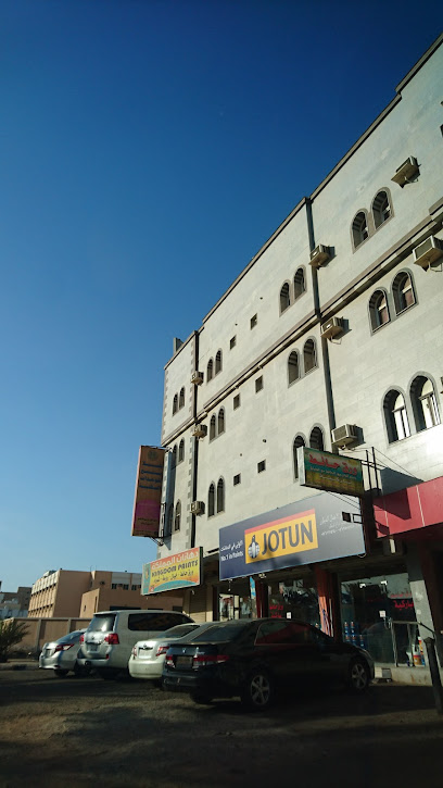 Bin Dhas Furnished Apartments - Saudi Arabia|Yanbu 46424|Al Nasim|33Q7+344