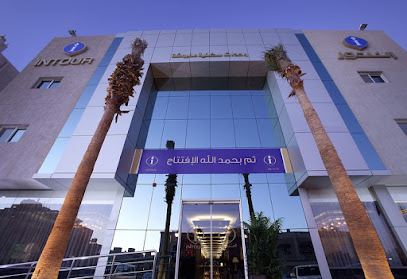 Intour Qurtoba - Riyadh - +966 11 245 7618