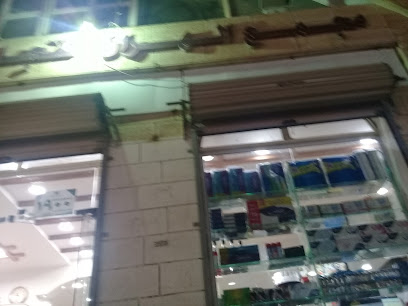 سوبر ماركت الهران - Al Qurayyat - +966 53 076 6619
