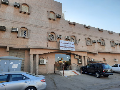 فندق مرجانة طيبة - Yanbu - +966 14 390 5194